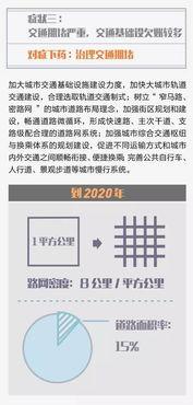 温州新闻爆料网最新消息,最新突发！温州某地发生重大事件，详情即将揭晓