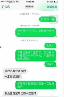 温州新闻爆料网最新消息,最新突发!温州某地发生重大事件,详情即将揭晓 第2张 温州新闻爆料网最新消息,最新突发!温州某地发生重大事件,详情即将揭晓 第2张