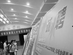 温州新闻爆料网最新消息,最新突发!温州某地发生重大事件,详情即将揭晓 第3张 温州新闻爆料网最新消息,最新突发!温州某地发生重大事件,详情即将揭晓 第3张