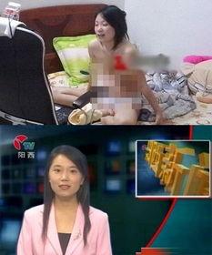 主播门王焱楠在线观看,带你领略主播魅力 第3张 主播门王焱楠在线观看,带你领略主播魅力 第3张
