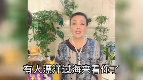 兰姐爆料谁被抓了视频在线观看,神秘人物被抓,视频在线观看引发热议 第3张 兰姐爆料谁被抓了视频在线观看,神秘人物被抓,视频在线观看引发热议 第3张