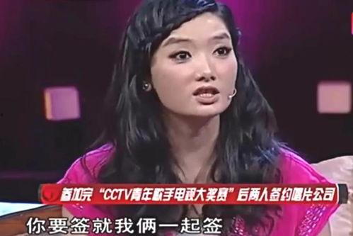 菲菲娱乐吃瓜凤凰传奇,凤凰传奇背后的吃瓜故事 第2张 菲菲娱乐吃瓜凤凰传奇,凤凰传奇背后的吃瓜故事 第2张