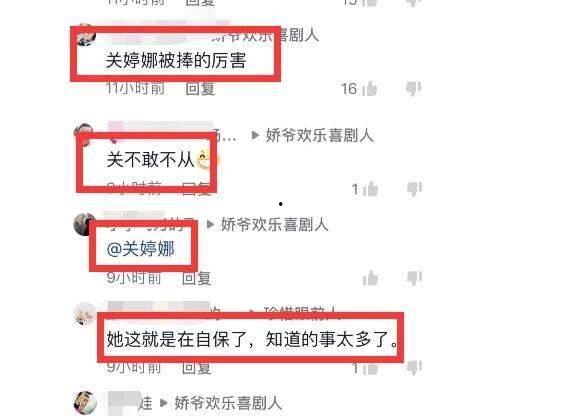 诏安视频爆料事件最新情况,最新进展与各方回应梳理