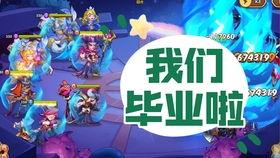 逃跑吧少年三月爆料视频,剧情反转,悬念升级! 第2张 逃跑吧少年三月爆料视频,剧情反转,悬念升级! 第2张