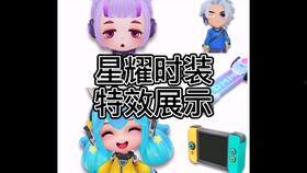 逃跑吧少年三月爆料视频,剧情反转,悬念升级! 第3张 逃跑吧少年三月爆料视频,剧情反转,悬念升级! 第3张