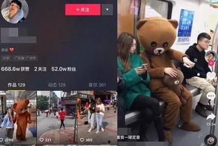 延吉抖音爆料事件真相视频,真相与误解的交织