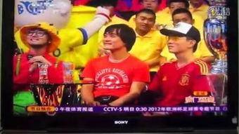 央视5在线观看,精彩赛事,一键尽享 第2张 央视5在线观看,精彩赛事,一键尽享 第2张