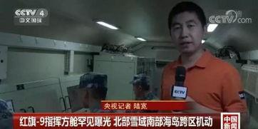 网红六哥爆料视频,揭秘视频背后的惊人真相