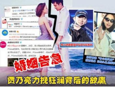 卓伟爆料马苏最新消息,揭秘娱乐圈风云再起 第3张 卓伟爆料马苏最新消息,揭秘娱乐圈风云再起 第3张