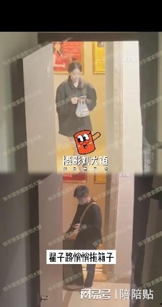 大锤最新爆料直播视频,最新爆料内容大汇总 第2张 大锤最新爆料直播视频,最新爆料内容大汇总 第2张