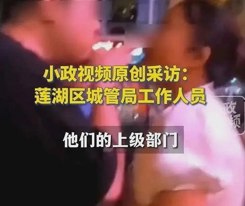 西安爆料最新视频,现场实况直击 第3张 西安爆料最新视频,现场实况直击 第3张