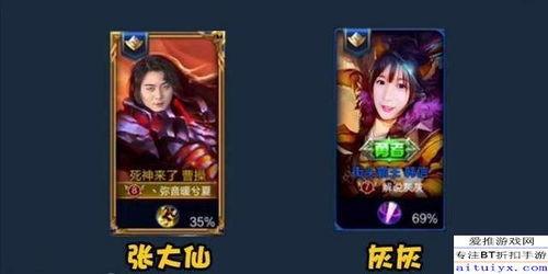 王者爆料马可是谁啊视频,揭秘马可是哪位神秘英雄？