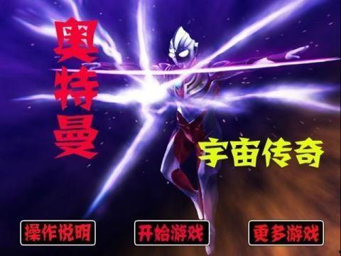 宇宙无敌爆料视频大全下载,视频大全下载背后的秘密
