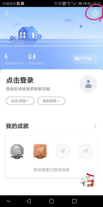 新闻爆料短信怎么写内容,如何撰写引人关注的概述文章副标题 第2张 新闻爆料短信怎么写内容,如何撰写引人关注的概述文章副标题 第2张