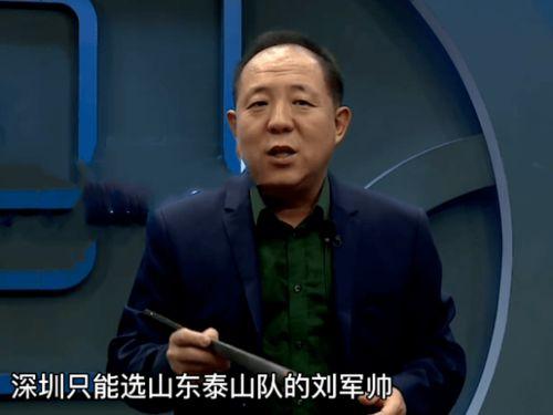 王大锤爆料猛料视频,揭秘娱乐圈惊人猛料！