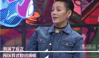 王大锤爆料猛料视频,揭秘娱乐圈惊人猛料! 第2张 王大锤爆料猛料视频,揭秘娱乐圈惊人猛料! 第2张