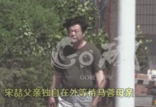 王大锤爆料猛料视频,揭秘娱乐圈惊人猛料! 第3张 王大锤爆料猛料视频,揭秘娱乐圈惊人猛料! 第3张
