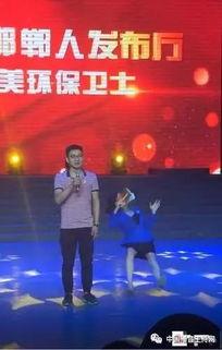 邯郸医院爆料新闻,揭露医疗乱象背后的真相 第3张 邯郸医院爆料新闻,揭露医疗乱象背后的真相 第3张