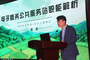 石家庄新农人爆料视频,揭秘农村发展新动向