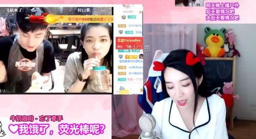 爱心小厨被爆料视频播放,揭秘厨房背后的真实故事 第2张 爱心小厨被爆料视频播放,揭秘厨房背后的真实故事 第2张