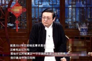 马小跳爆料老梁视频,老梁视频背后的惊人真相 第3张 马小跳爆料老梁视频,老梁视频背后的惊人真相 第3张