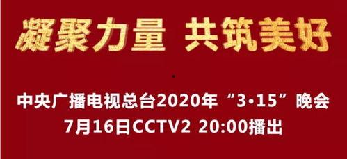 无良开发商新闻爆料是真的吗,新闻爆料真实性待查 第3张 无良开发商新闻爆料是真的吗,新闻爆料真实性待查 第3张