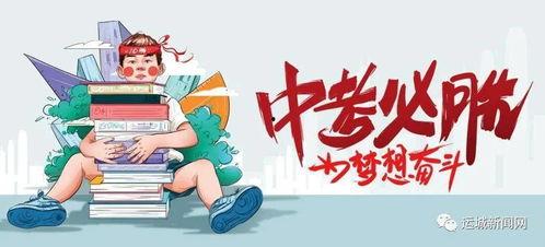 梅州老赖爆料事件最新消息,最新进展及事件影响深度解析