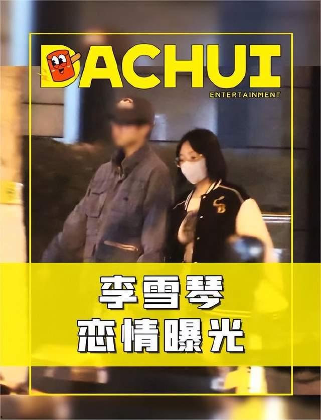 刘大锤爆料男仆视频,男仆视频背后的真实故事 第3张 刘大锤爆料男仆视频,男仆视频背后的真实故事 第3张