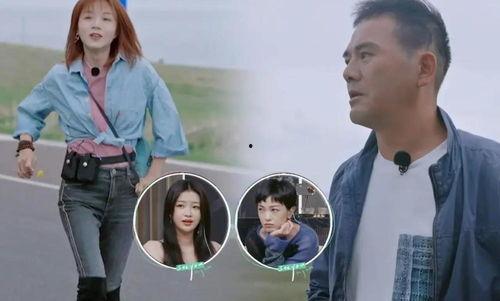 杨迪爆料再见爱人视频,一场情感与现实的较量