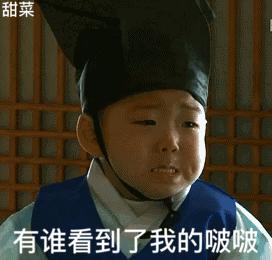娱乐吃瓜酱同类型,幕后故事大揭秘，吃瓜群众必看！  第2张