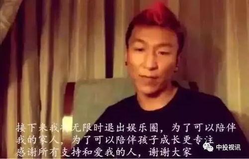 娱乐圈前排吃瓜的是谁啊,娱乐圈前排吃瓜达人揭秘 第2张 娱乐圈前排吃瓜的是谁啊,娱乐圈前排吃瓜达人揭秘 第2张