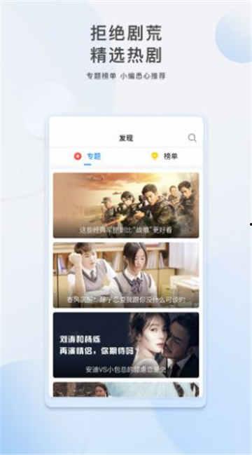 米线工厂爆料视频大全下载,揭秘制作过程与行业秘密 第2张 米线工厂爆料视频大全下载,揭秘制作过程与行业秘密 第2张