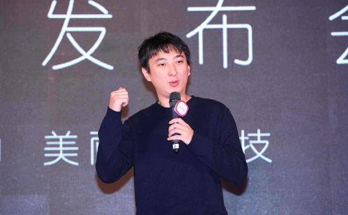 娱乐吃瓜大流量小生,揭秘娱乐圈幕后风云 第3张 娱乐吃瓜大流量小生,揭秘娱乐圈幕后风云 第3张