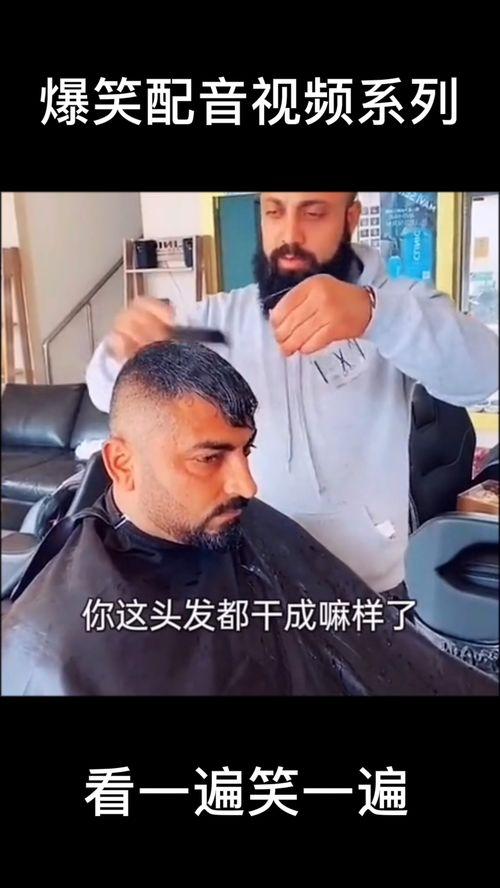爆料悲惨配音视频,揭露幕后辛酸,泪洒屏幕的配音瞬间 第2张 爆料悲惨配音视频,揭露幕后辛酸,泪洒屏幕的配音瞬间 第2张