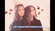 娱乐大爆料背影照片,背影成谜，明星真实身份大猜想