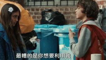 密爱电影全集在线观看 第1张 密爱电影全集在线观看 第1张