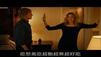 密爱电影全集在线观看 第2张 密爱电影全集在线观看 第2张