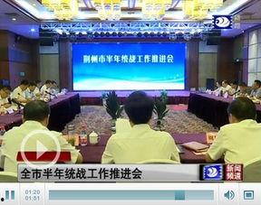 荆州爆料最新消息新闻,重大新闻事件引发社会关注 第2张 荆州爆料最新消息新闻,重大新闻事件引发社会关注 第2张