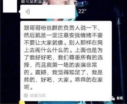 唱歌博主爆料视频大全集,揭秘幕后故事与精彩瞬间 第1张 唱歌博主爆料视频大全集,揭秘幕后故事与精彩瞬间 第1张