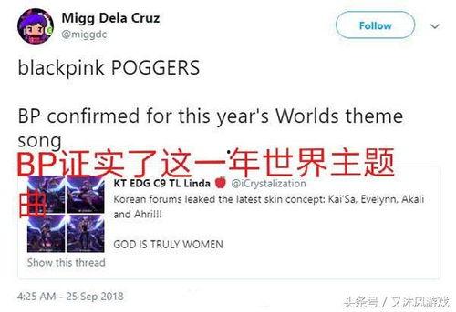 外网最新爆料红海事件,外网爆料揭示惊人内幕 第2张 外网最新爆料红海事件,外网爆料揭示惊人内幕 第2张