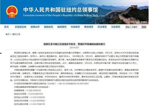 外网最新爆料红海事件,外网爆料揭示惊人内幕 第3张 外网最新爆料红海事件,外网爆料揭示惊人内幕 第3张