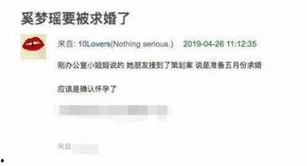 阿诺最新爆料消息视频播放,揭秘视频背后的惊人真相! 第1张 阿诺最新爆料消息视频播放,揭秘视频背后的惊人真相! 第1张
