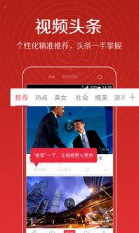 杨晴萱最新爆料新闻视频,揭秘娱乐圈惊人内幕 第1张 杨晴萱最新爆料新闻视频,揭秘娱乐圈惊人内幕 第1张