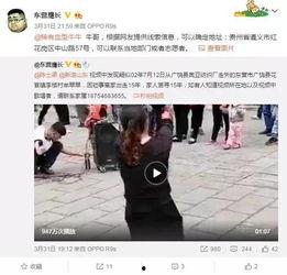杨晴萱最新爆料新闻视频,揭秘娱乐圈惊人内幕 第2张 杨晴萱最新爆料新闻视频,揭秘娱乐圈惊人内幕 第2张