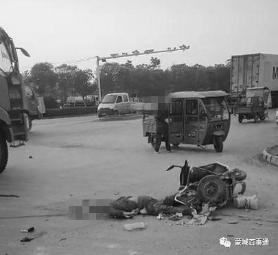 深圳电动车事件最新爆料,真相再起波澜,事故原因揭秘 第2张 深圳电动车事件最新爆料,真相再起波澜,事故原因揭秘 第2张