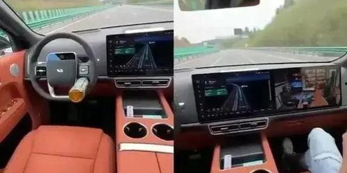 理想车主爆料视频最新版,揭秘理想L7性能与续航之谜  第3张