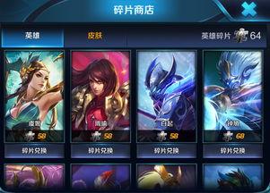 王者小兔爆料视频大全,揭秘游戏幕后精彩瞬间