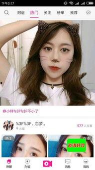 山楂加工爆料视频播放下载,从采摘到成品，一探究竟