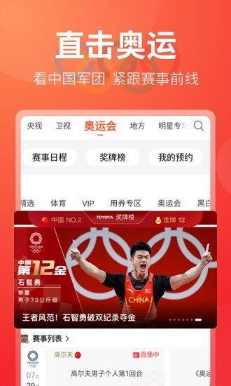 山楂加工爆料视频播放下载,从采摘到成品,一探究竟 第3张 山楂加工爆料视频播放下载,从采摘到成品,一探究竟 第3张