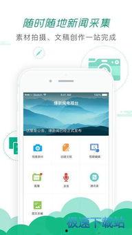 新闻爆料后可以再爆吗,揭秘更多惊人内幕